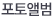 학교갤러리